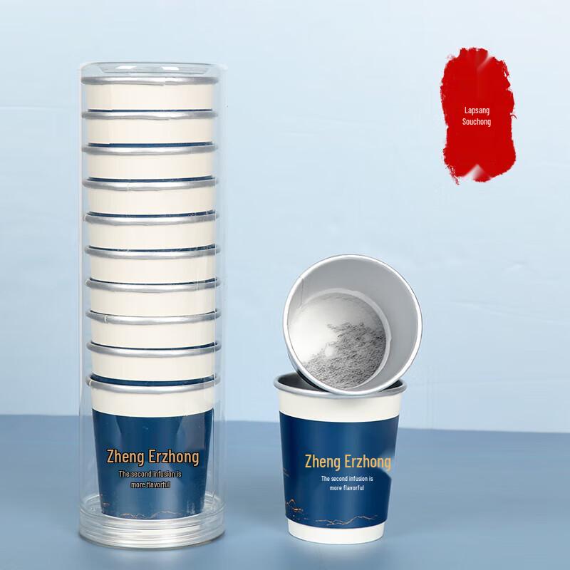Disposable Teacups with Pre-filled Premium Tea (10-Pack)