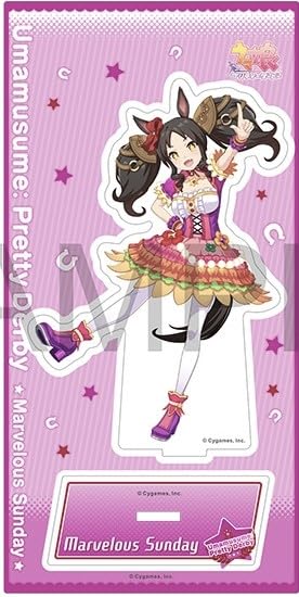 

Marvelous Sunday Acrylic Stand Competition Uniform Uma Musume Official Merchandise