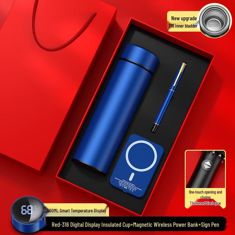Ming Zhan Xuan Guo Chao Ceramic Tea Set with Smart Thermos Gift Box