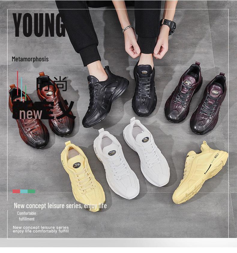 European 2023 Men's Leather Embossed Retro Trendy Casual Shoes
