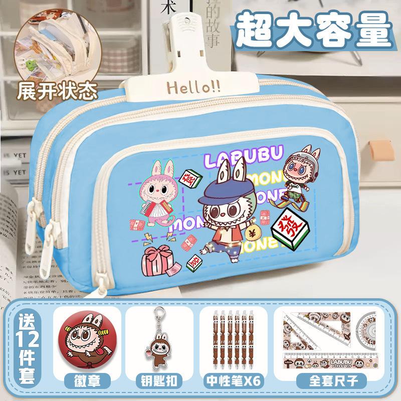 Pencil Case Cartoon High-value Stationery Canvas Storage Pencil Case