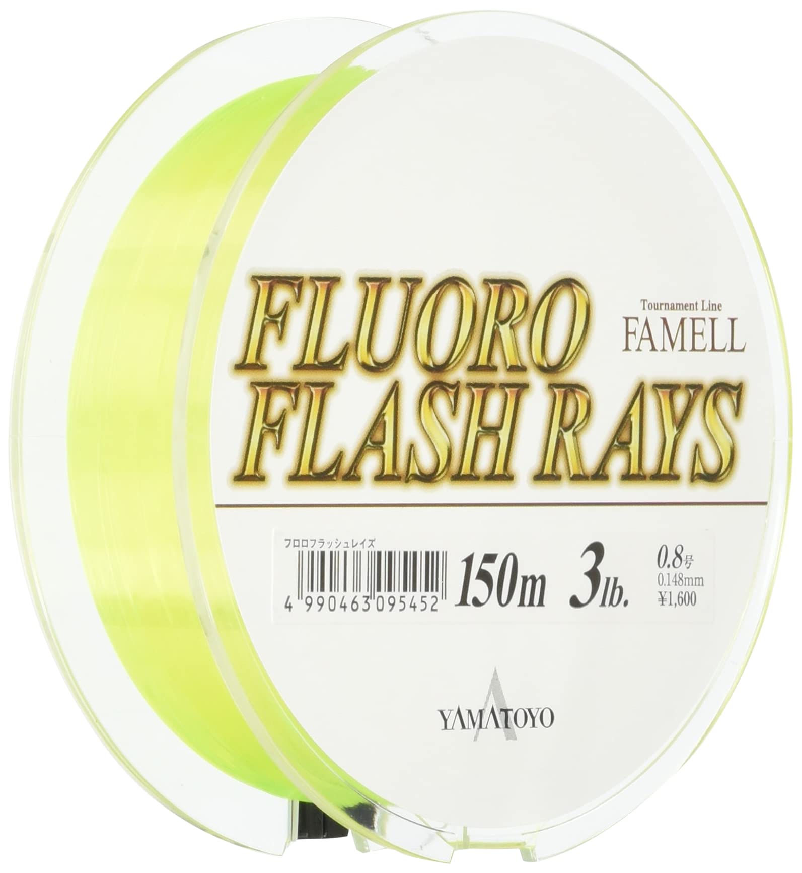 

YAMATOYO Fluoro Flash Rays Line 150m Yellow 0.8