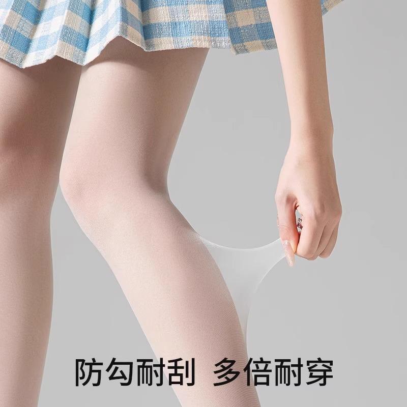 Summer Mint Mambo Stockings Women'S Ultra-Thin Skin Tone Anti-Hooking Bare Legs Artifact Skin Beauty Sun Protection Women'S Pantyhose