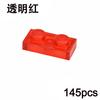 145Pcs MOC 1x2 Thin Plate Building Blocks - Educational Creative Bricks Compatible with 3023 for Kids