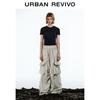 Women's Casual Cargo Straight-Leg Trousers