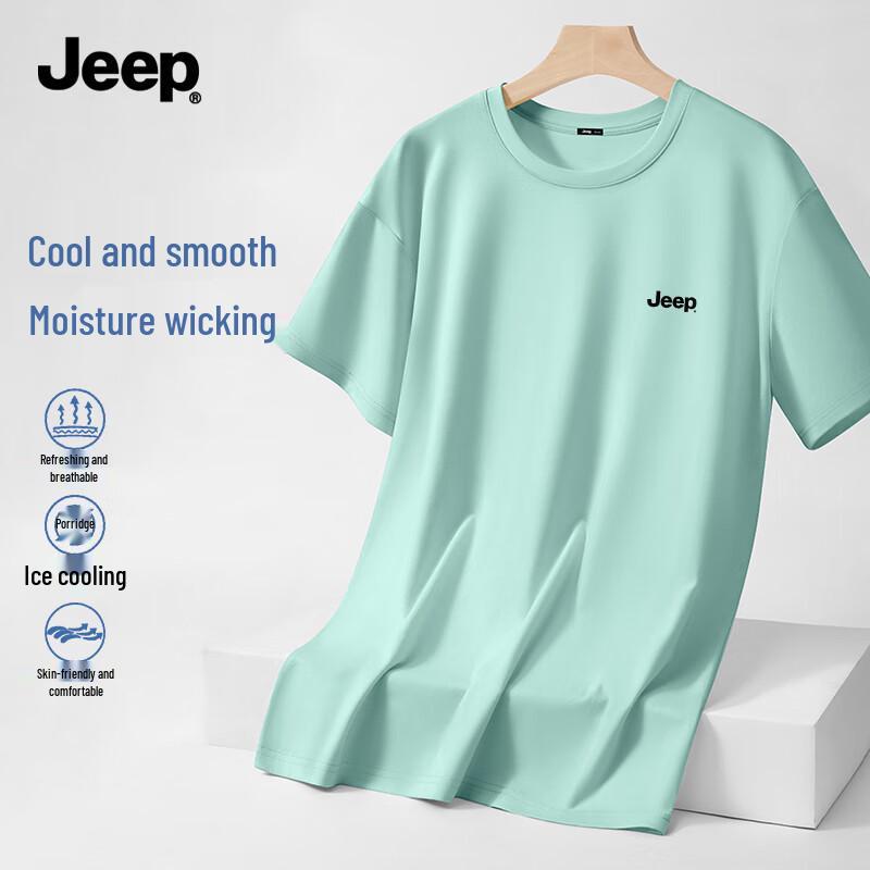 Jeep Men's Summer Ice Silk Breathable Round Neck T-Shirt