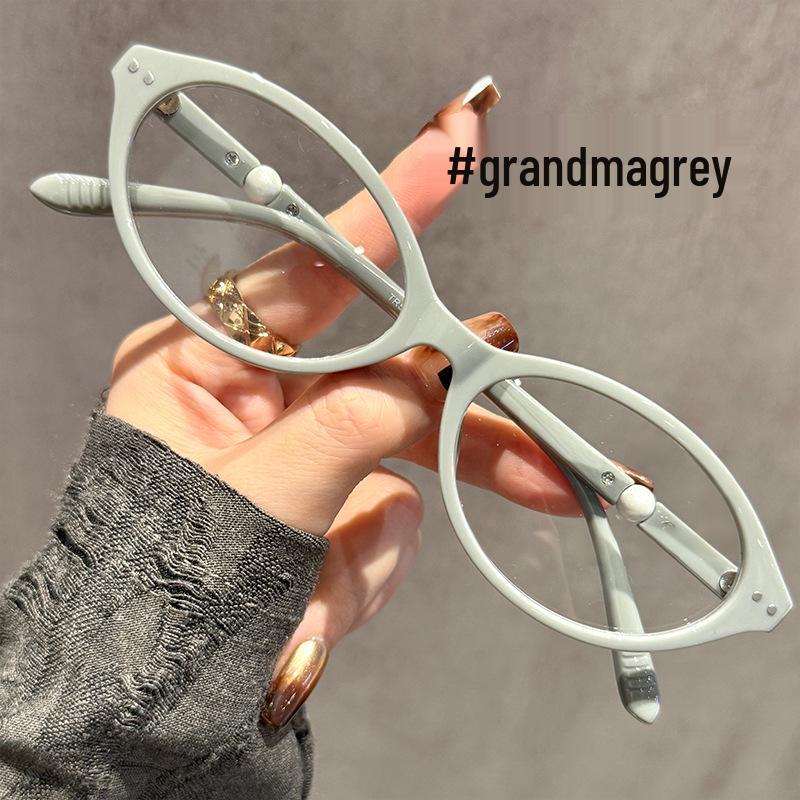 Trendy Cat-Eye Glasses: Versatile, Slimming, and Anti-Blue Light for Women