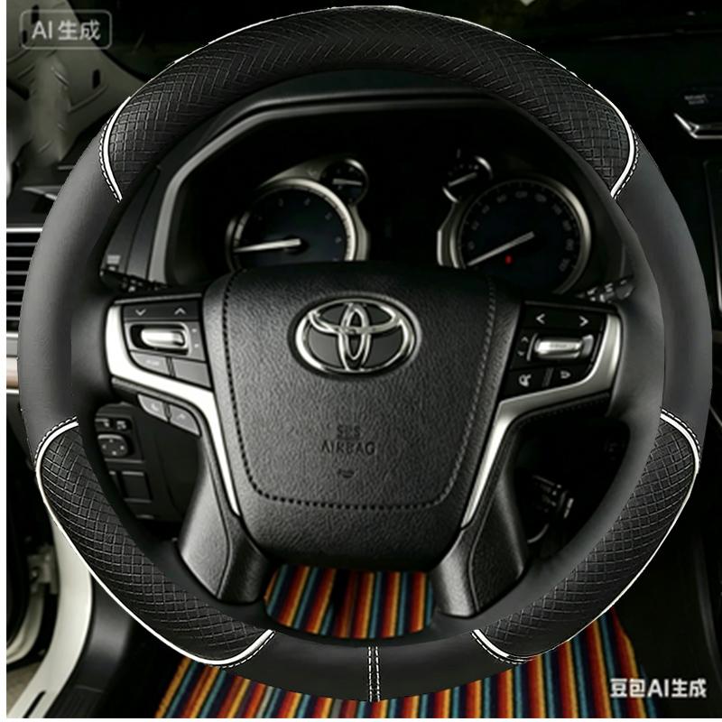 Leather Steering Wheel Cover For Toyota Land Cruiser 2016 2017 2018 2019 Land Cruiser Prado 2018