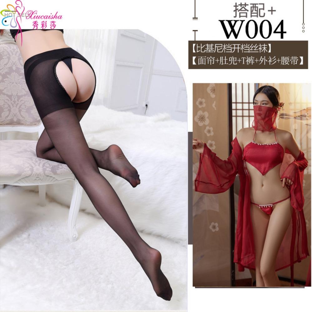 Sexy Underwear Sao Hanfu Pajamas Sexy Belly Pocket Antique Uniform Suit Pure Desire Clothes Passion Seduction Nightgown