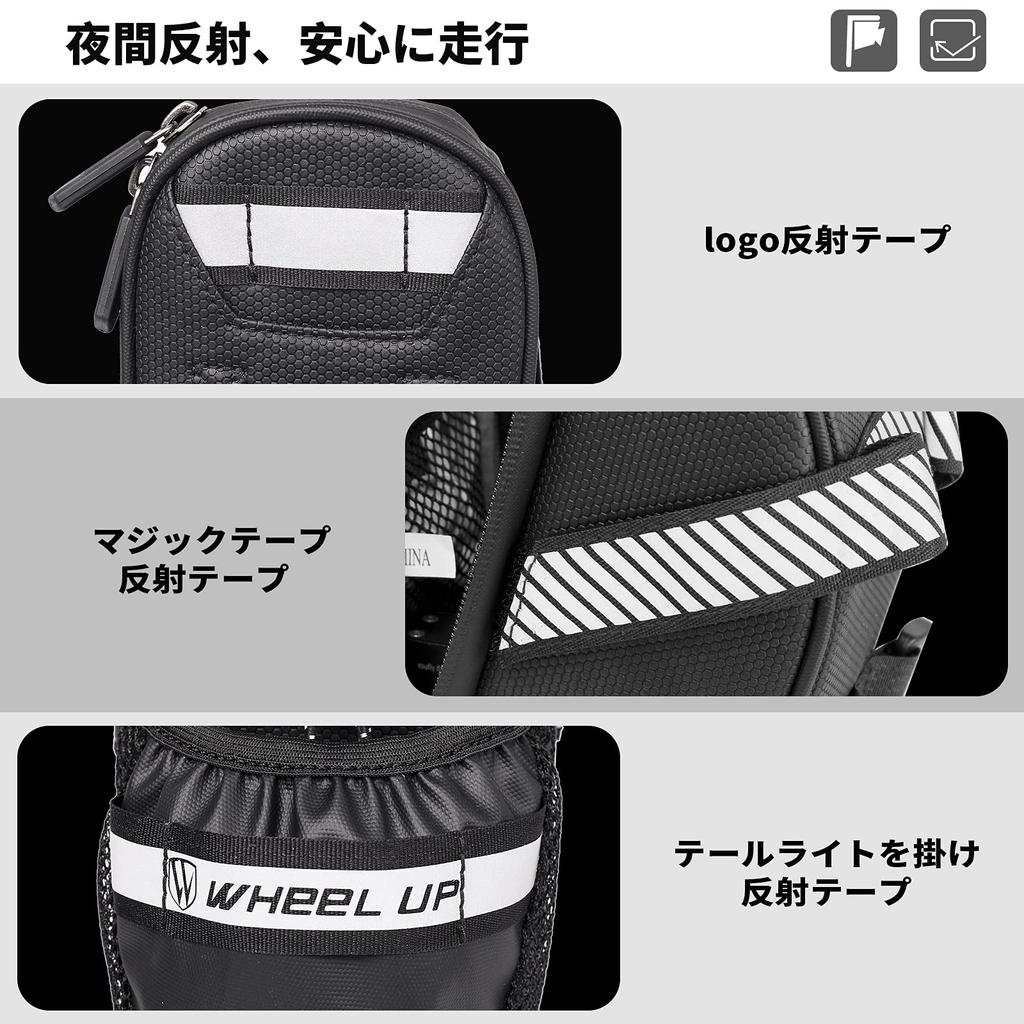 WHEEL UP Fahrrad-Satteltasche, Rennrad-Flaschenhalter, große Kapazität, wasserdichter Wasserflaschenhalter, Fahrradtasche, MTB-Sitztasche