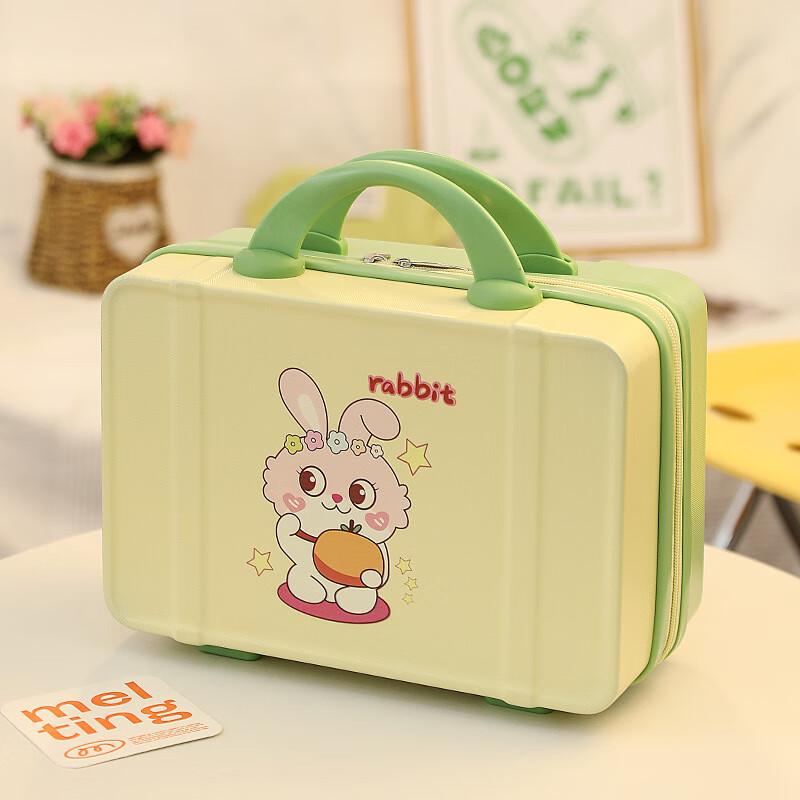 OEING 14-inch Macaron Yellow-Green Rabbit Cosmetic Case