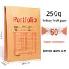Thick Kraft Paper Manila Envelope File Folder A3/A4 Large Capacity Office Storage Bag