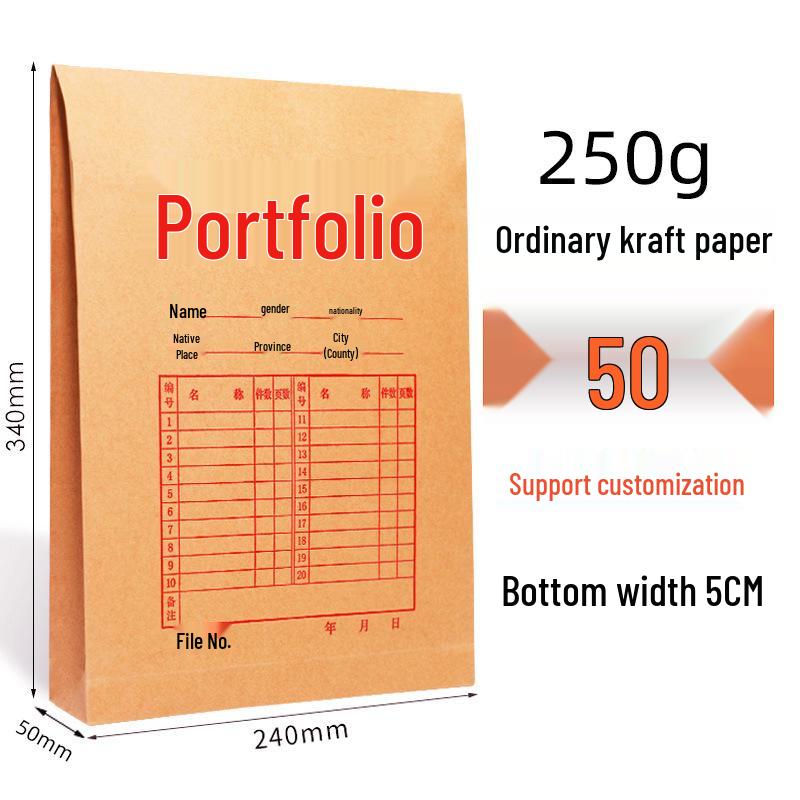 Thick Kraft Paper Manila Envelope File Folder A3/A4 Large Capacity Office Storage Bag