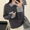 Women's Stylish Color-Block Wool Sweater with Dropped Shoulders, Double-Ribbed Collar, Perfect for Autumn and Winter Versatile Commute Wear.