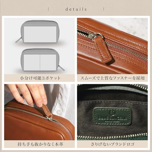 BLUE SINCERE Square Pouch, Genuine Leather, Men's and Women's, Rectangular, Gusseted, Large Capacity, Freestanding, Gadget Case, Makeup Pouch, Leather