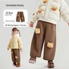 Girls' Winter Fleece Lined Wide-Leg Pants