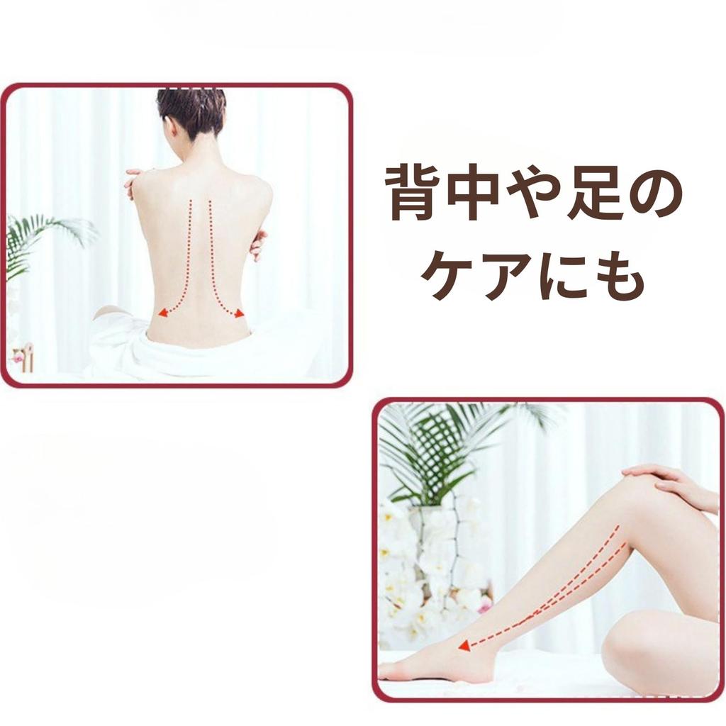 Facial Roller Gua Sha Set Massage Beauty Relaxation Special Care Boxed