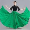 Jing Cai Wu Women's Dance Attire