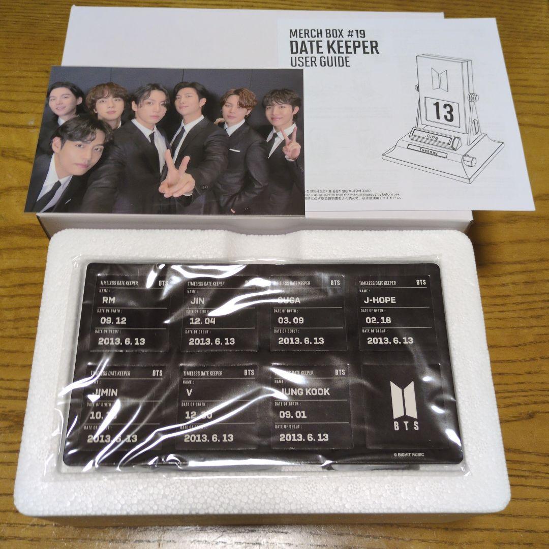 

[Б/У] BTS DATE KEEPER Календарь MERCH BOX 19