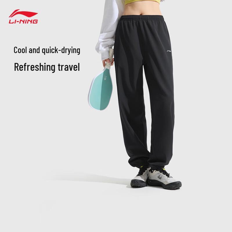 Li-Ning Women s Moisture-Wicking Quick-Dry Cuffed Casual Sports Pants AYKV488 S