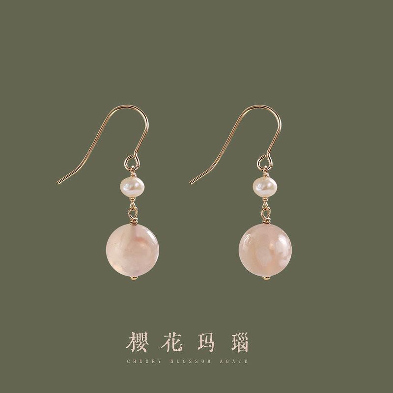 Original natural pearl cherry blossom agate earrings for women, unique vintage style niche design earrings, sweet geometric earrings Cherry Blossom Agate Pear