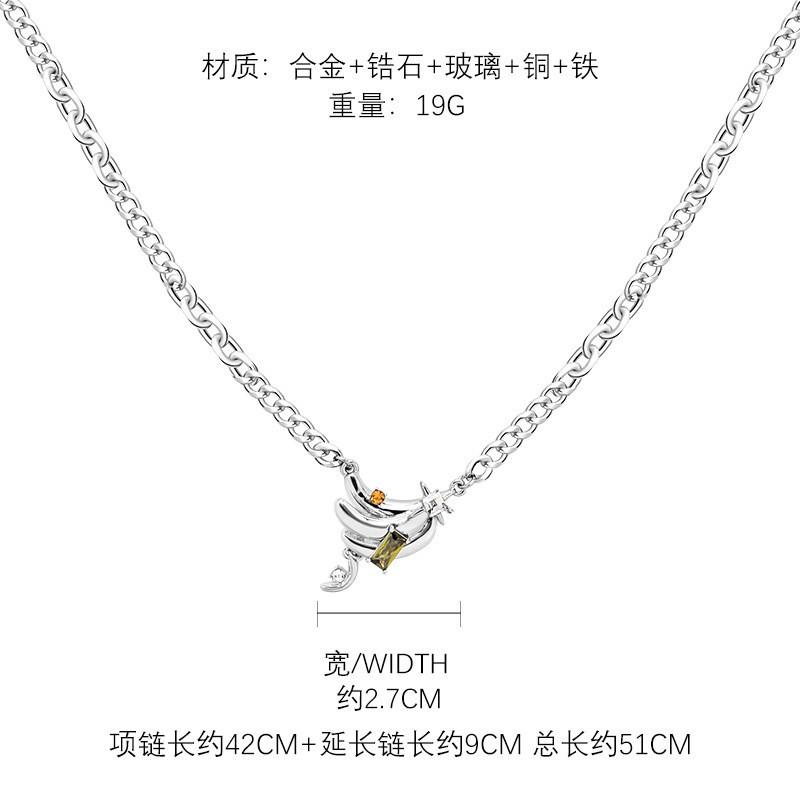 Банановое ожерелье персонализированная шейная цепочка цепочка на ключицу кулон для темперамента оптовая продажа