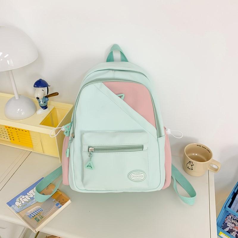 Cute Women's Backpack Student Lightweight Backpack Small Schoolbag