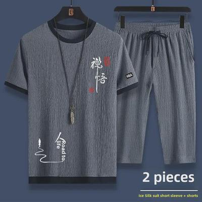Men's Ice Silk Summer Casual Sports Two-Piece Set: Loose Short-Sleeve Top & Cropped Pants