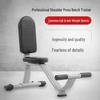 Professional Commercial Fitness Training Bench
