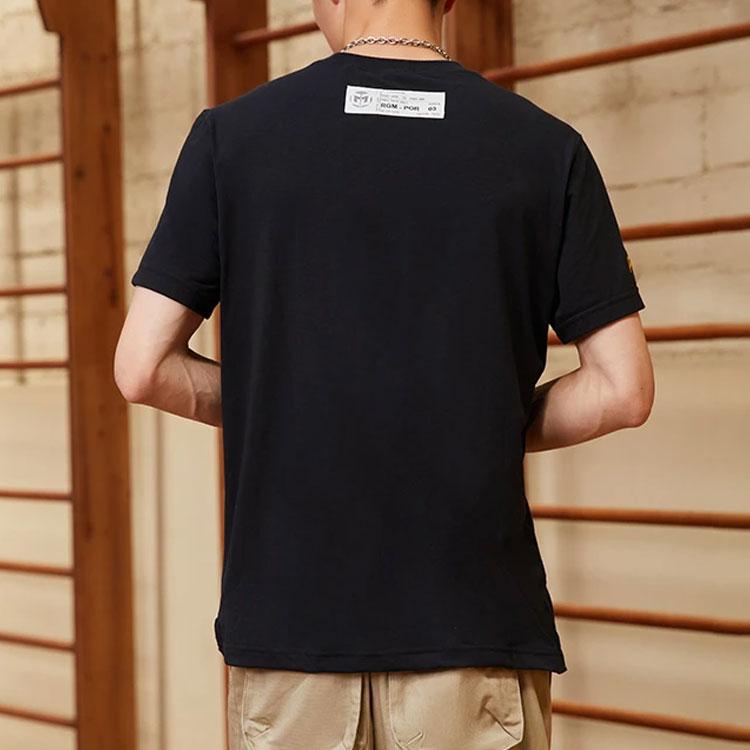 Li-Ning Professional Basketball Series Casual Breathable Round Neck Short Sleeve T-Shirt Men Tops ATSR569-1