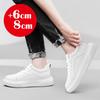 2025 Neue Herren Schuhe mit Höhenerhöhung 10cm unsichtbare Elevator-Sneaker weiß Leder Sport Zapatillas de Hombre Übergröße 46