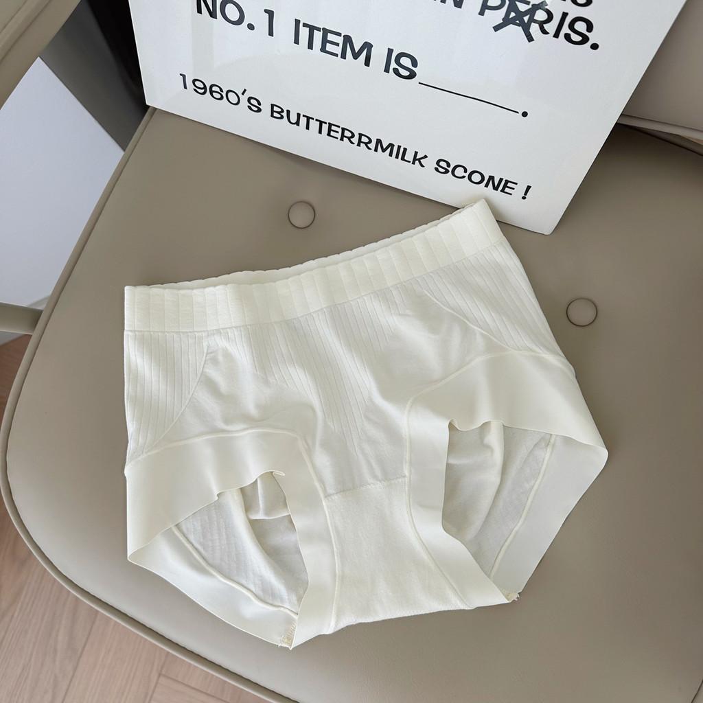 

Comfortable Seamless 3d Peach Butt Lifting Mid-rise Women s Underwear For All Seasons White