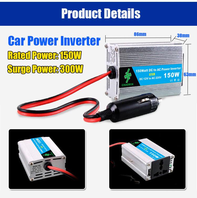 12V To 220V 150W 200W Off-grid High-frequency Correction Wave Vehicle Inverter