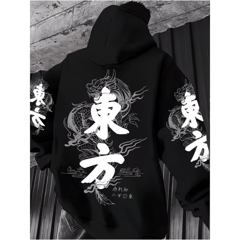 Streetwear American Trendy Printed Hoodie, Retro Letter Casual Loose Sweatshirt, Men's Hooded Sweatshirt for Autumn and Winter