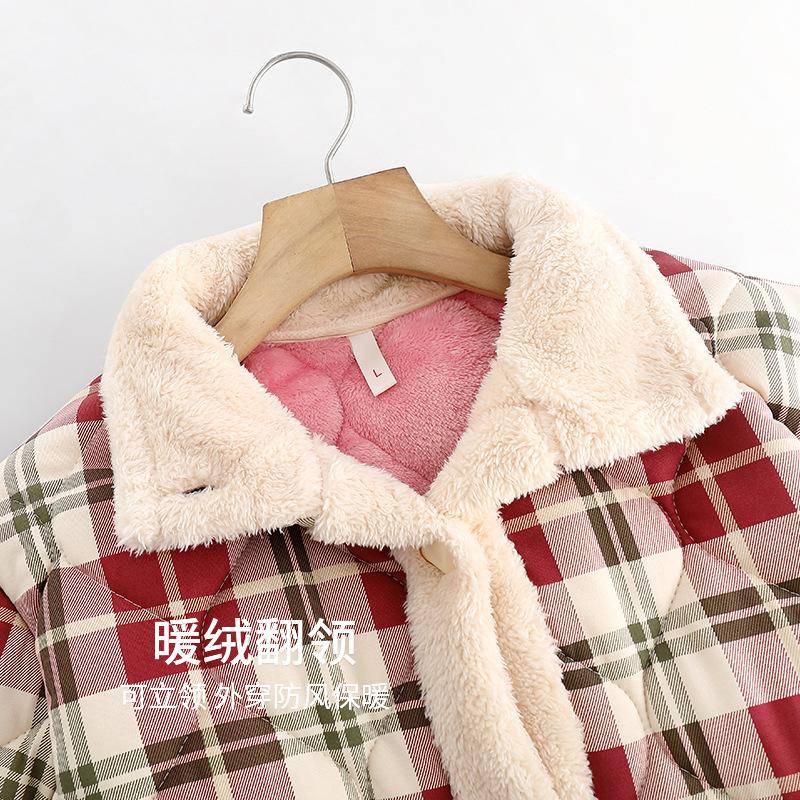 Antistatic Pajamas Women'S Winter And Winter Coral Fleece Clip Padded Jacket Three-Layer Thickened Fleece Flannel Loungewear Set