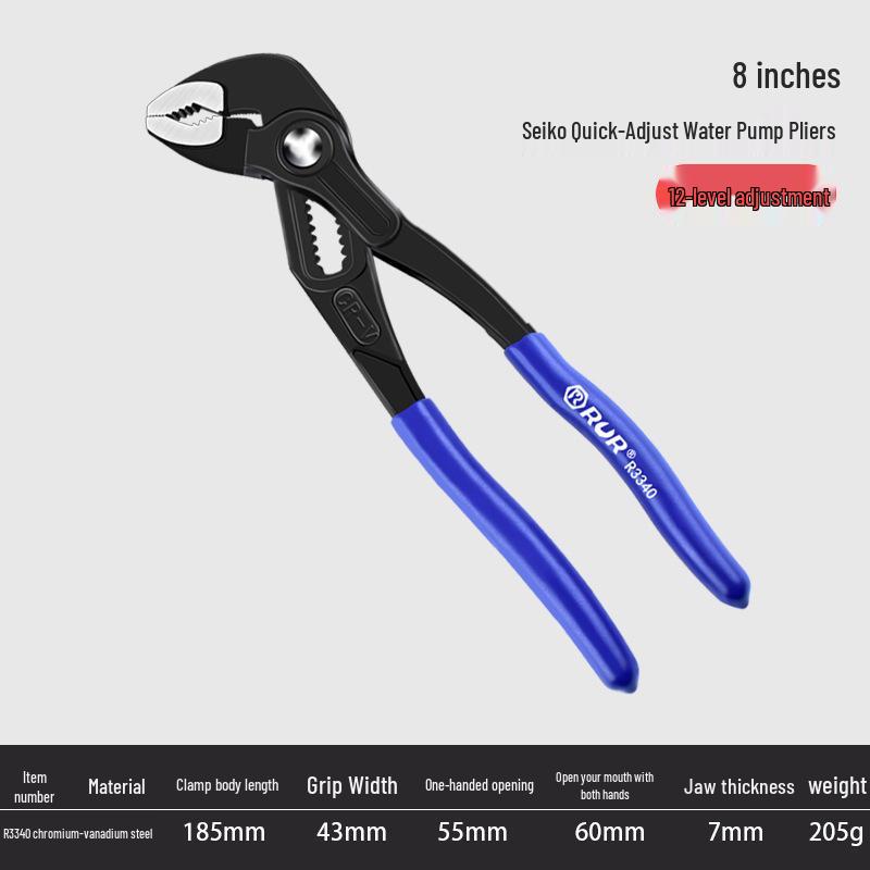 Adjustable Multifunctional Water Pump Pliers - Universal Large Opening Pipe Wrench with Movable Locking Mechanism.