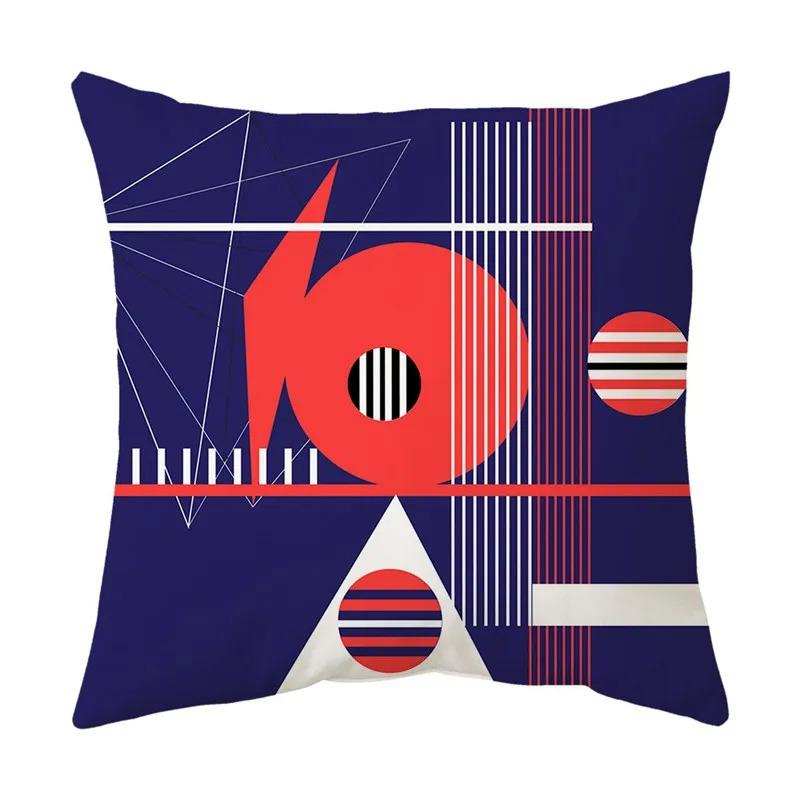 Colorful Geometric Line Pattern Pillowcase Office Living Room Car Ornaments Home Pillowcase