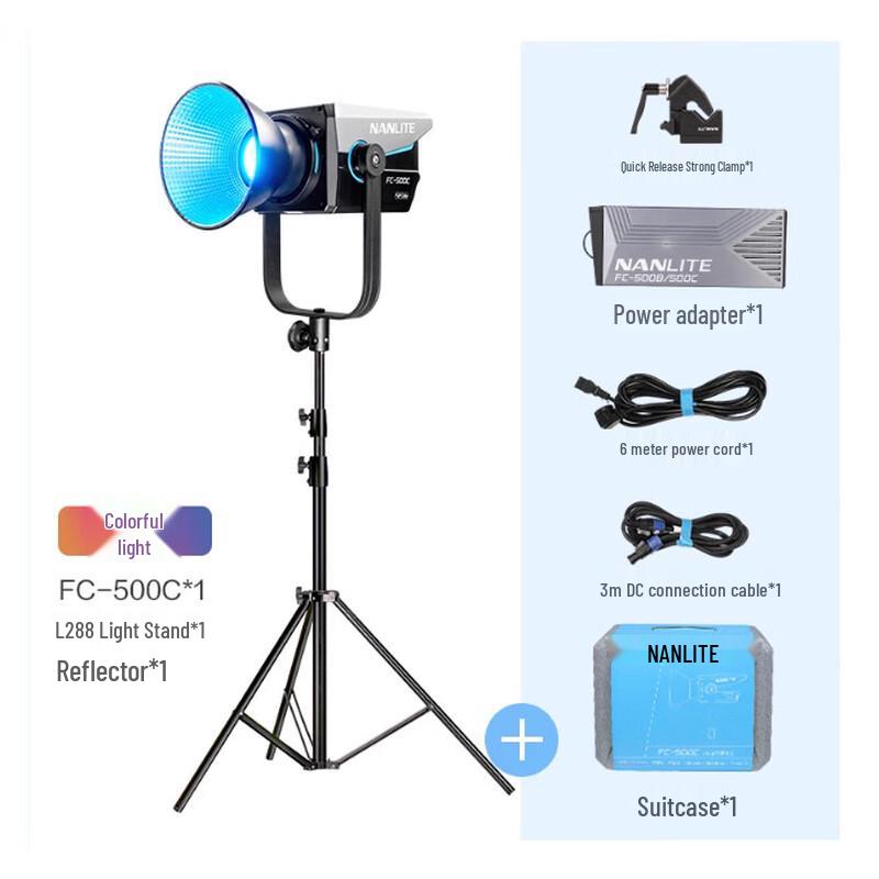 NANLITE FC-500C Full-Color RGBW LED Spotlight