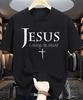 Jesus ist Immer die Antwort Christliches Grafik-Print T-Shirt