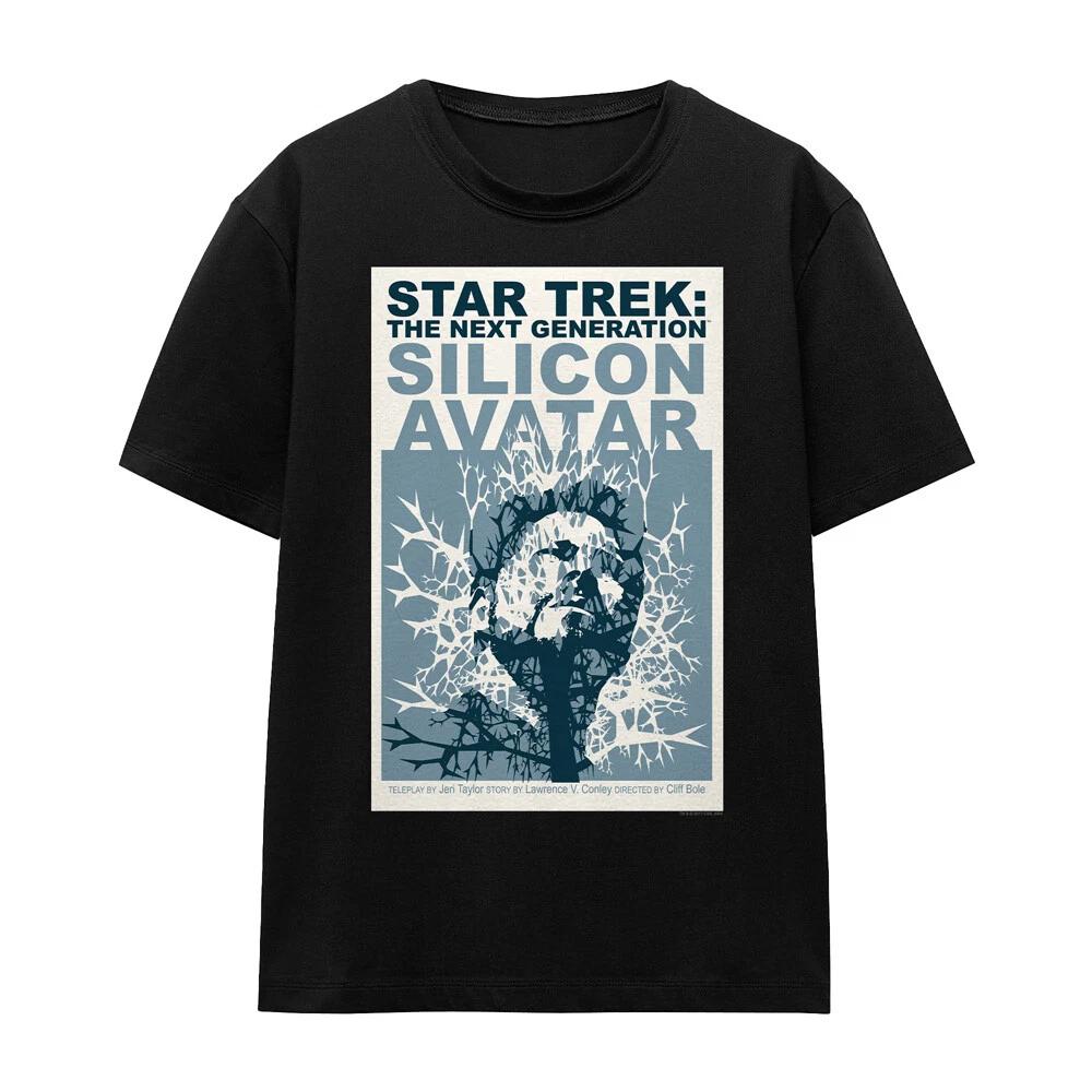 Star Trek TNG Season 5 Episode 4 Ladies T-Shirt S-2XL, Black XL