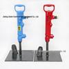 Jie Xin G7 Pneumatic Pick: Explosion-Proof Mining Tool for Road and Mountain Breaking