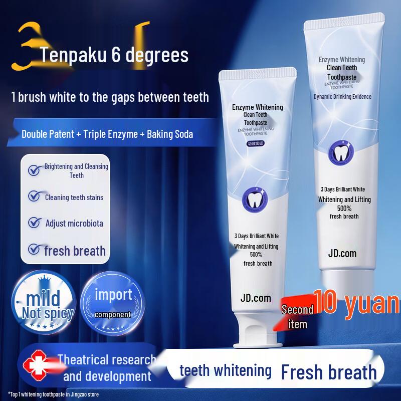 JD Jingzao Enzyme Whitening Toothpaste