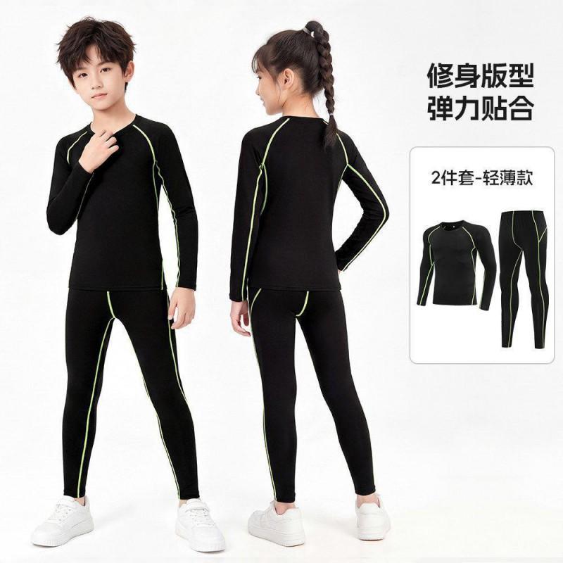 Kids Compression Base Layer Set Basketball Soccer Training Quick Dry Long Sleeve Sports Top Boys