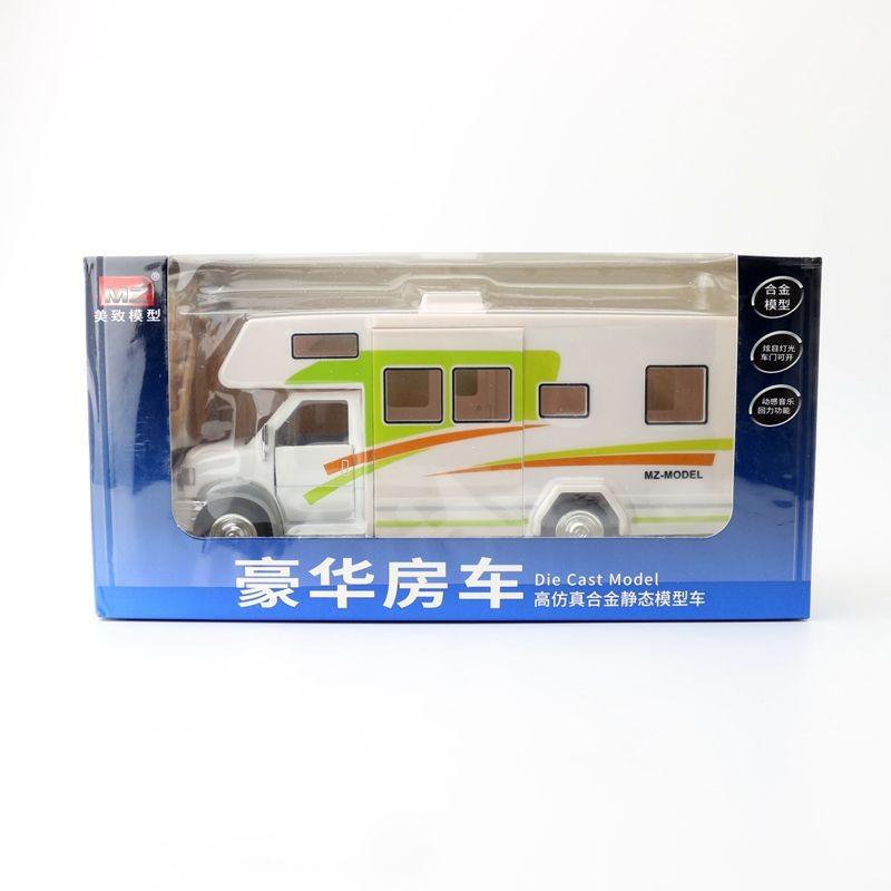 

Дорожная сплавная модель дома на колесах с дизайном со звуком, светом и открывающимися дверями для детского подарка