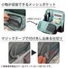 KOKUYO Tool Pen Bag-in-Bag Stand, Hakobiz, Navy, Kaha-HB11B