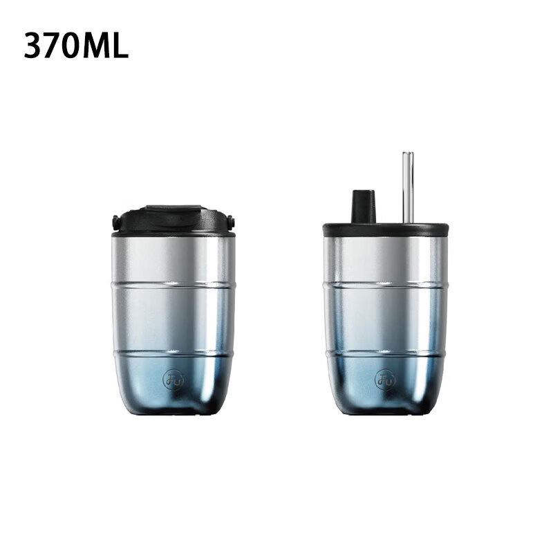 

Fuguang 316 Stainless Steel Portable Insulated Coffee Cup