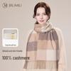 JIUMU Women's 100% Cashmere Scarf and Shawl