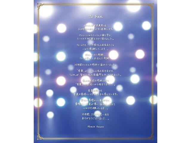 Namie Amuro Final Tour 2018 Finally 2 Blu-ray Tokyo Dome+Okinawa AVAN-99224 NEW