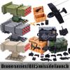 MOC Military War Soldier Drone Building Blocks Accessories City Air Vehicle Weapons Guns Police SWAT Printed Box Bricks Toy Gift