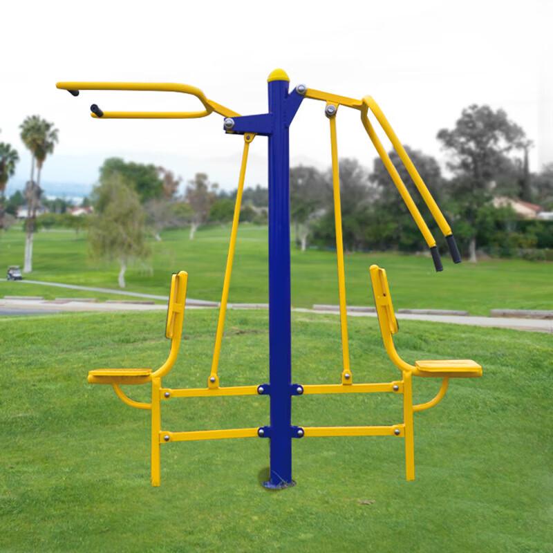 Outdoor Dual Walker
